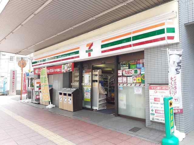近くのセブンイレブン船橋宮本店まで300m(徒歩4分)