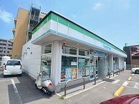 近くのファミリーマート国際H前店さんまで500m(徒歩7分)