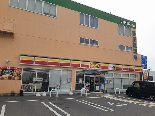 近くのデイリーヤマザキ様まで190m(徒歩3分)