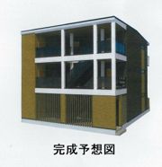 パインレッドの外観画像