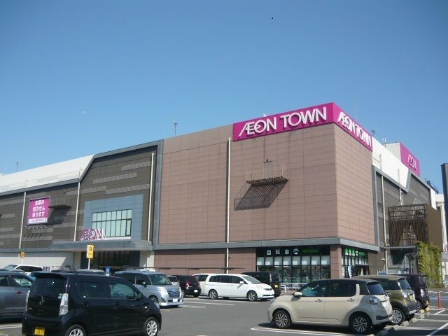近くのイオンタウン姶良まで2,200m（徒歩28分）