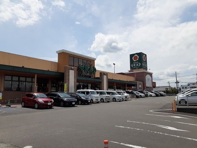 近くのグラード姶良店まで1,300m（徒歩17分）