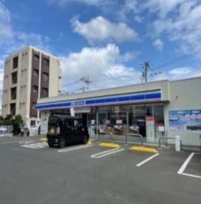 近くのローソンまで300m(徒歩4分)