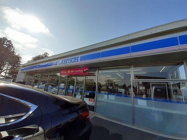 近くのローソン つくば豊里店まで140m(徒歩2分)