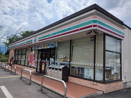 近くのセブンイレブン秩父巴川橋店まで500m(徒歩7分)