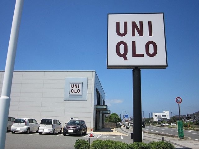 近くのユニクロ萩店まで450m(徒歩6分)