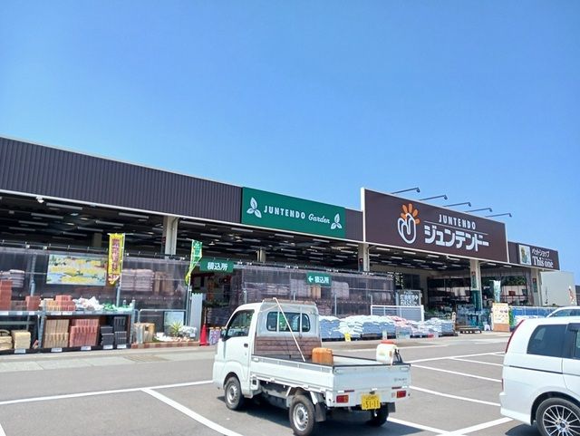 近くのジュンテンドー萩店まで700m(徒歩9分)