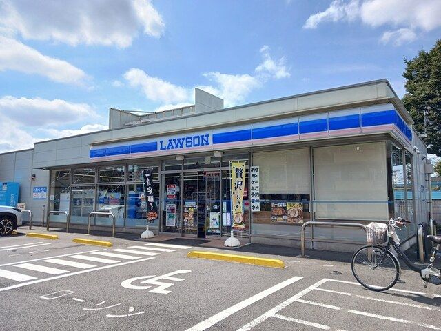 近くのローソンまで435m（徒歩6分）