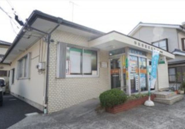 近くの市原若葉郵便局まで650m（徒歩9分）