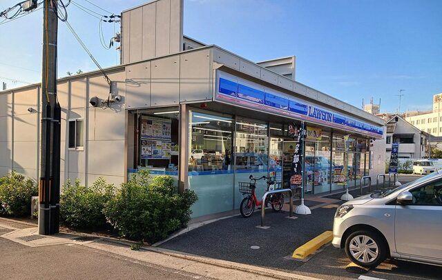 近くのローソン伊丹山田五丁目店まで530m（徒歩7分）