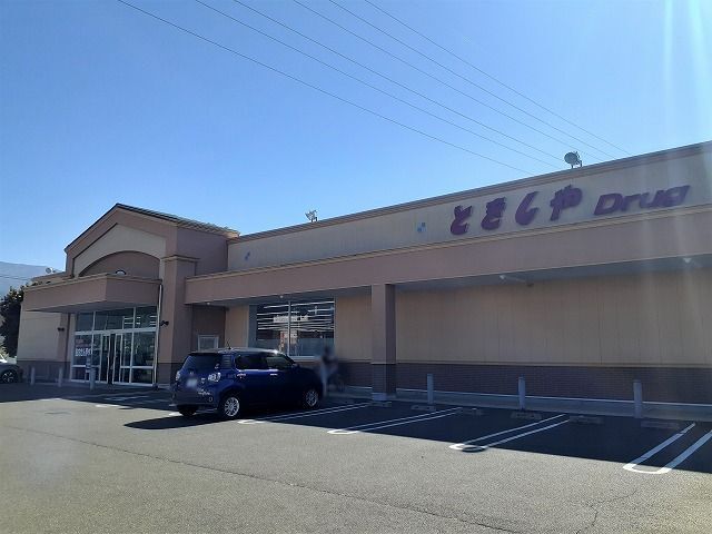 近くのとをしや 松本寿店まで2,340m(徒歩30分)
