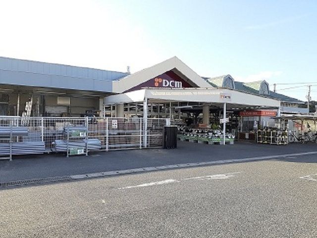 近くのＤＣＭ北吉津店まで200m（徒歩3分）