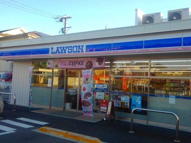 近くのローソン 岡崎真伝二丁目店まで1,700m(徒歩22分)