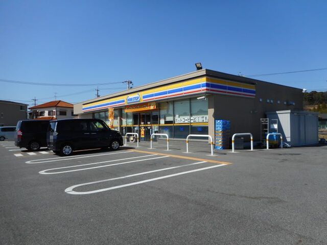 近くのミニストップ 東阿知和町店まで1,900m(徒歩24分)