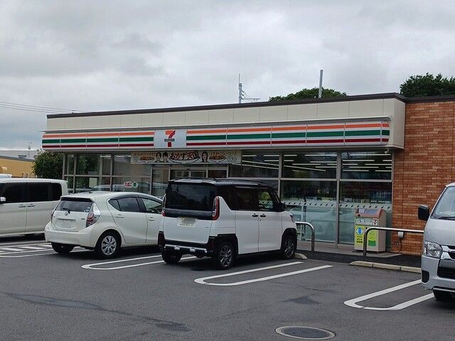 近くのセブンイレブンまで898m(徒歩12分)
