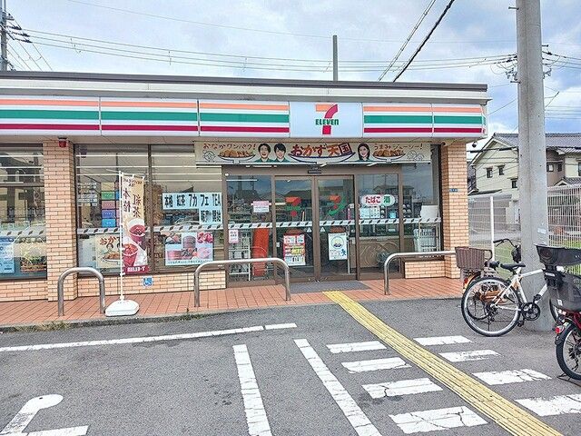 近くのセブンイレブン天美西2丁目店様まで592m(徒歩8分)