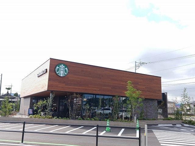 近くのスターバックスコーヒー栃木箱森まで450m(徒歩6分)