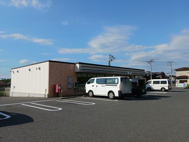 近くのセブンイレブン蔵波台2丁目店まで1,600m(徒歩20分)