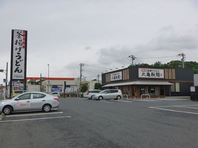 近くの丸亀製麺_袖ヶ浦店まで1,700m(徒歩22分)