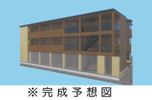 プロムナード 内谷の外観