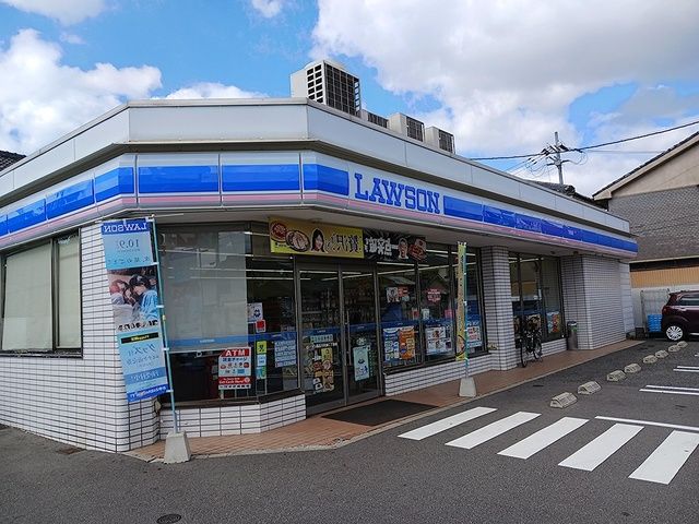 近くのローソン高石千代田二丁目店まで500m(徒歩7分)