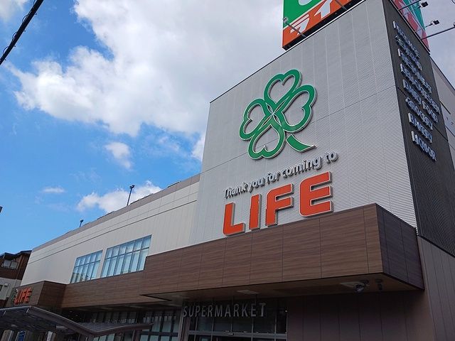 近くのライフ髙石店まで1,100m(徒歩14分)