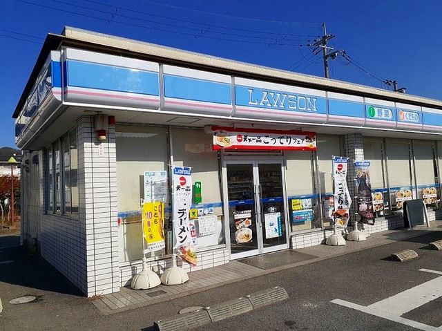 近くのローソン 井手扇畑店まで600m（徒歩8分）