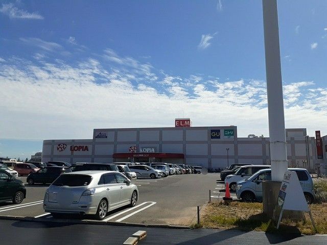 近くのELMまで1,700m(徒歩22分)