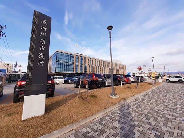 近くの五所川原市役所まで1,000m(徒歩13分)