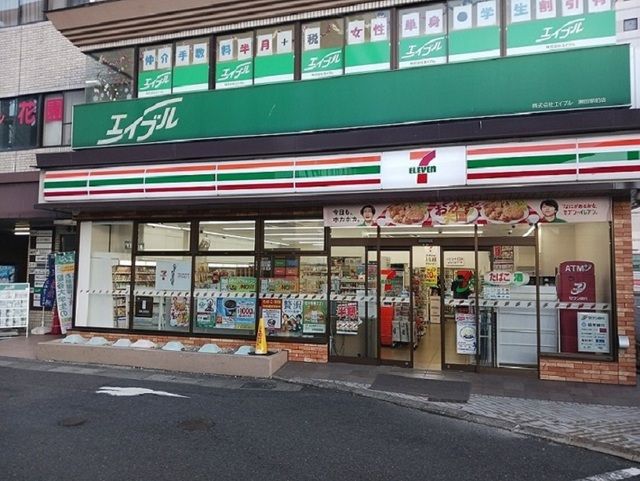 近くのセブンイレブン 瀬田駅前店まで450m(徒歩6分)