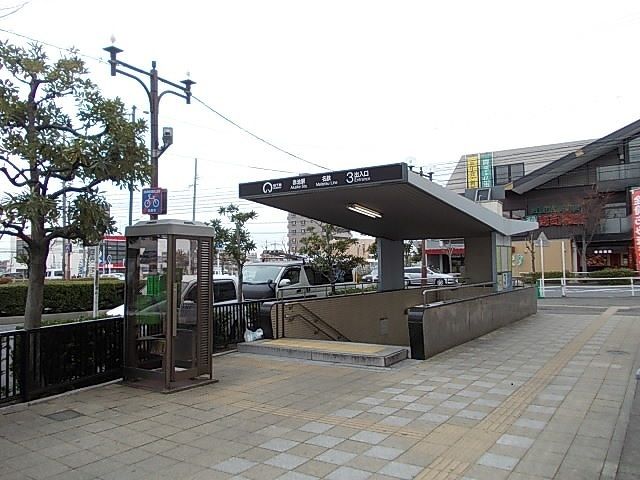 近くの地下鉄・名鉄 赤池駅まで750m(徒歩10分)