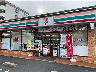 近くのセブンイレブン 青崎店まで270m(徒歩4分)