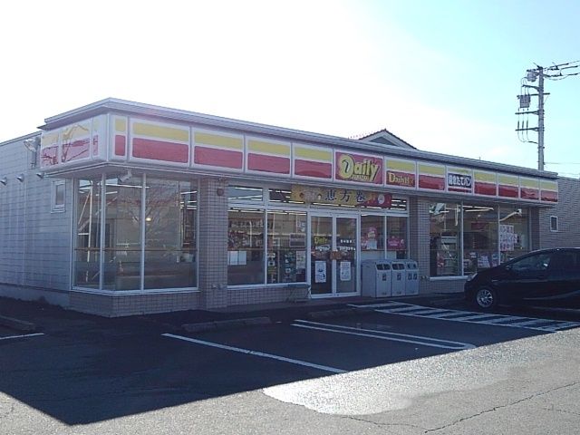 近くのデイリーヤマザキ新町店まで100m(徒歩2分)