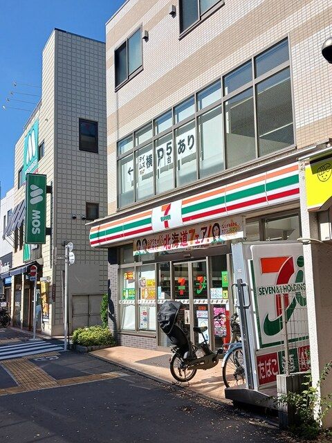 近くのセブンイレブンまで433m（徒歩6分）