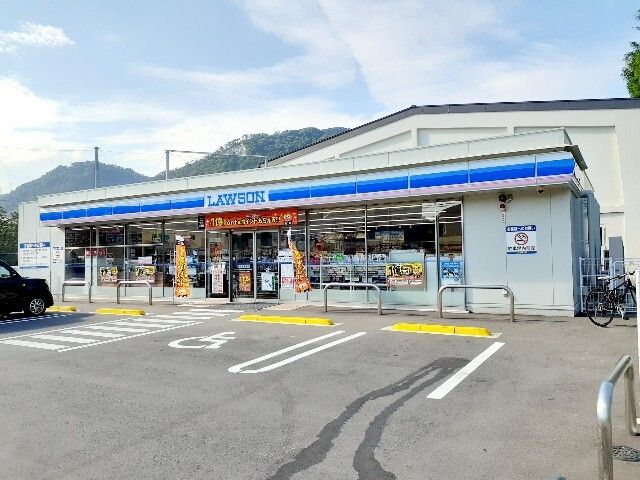 近くのローソン長野信大教育学部西店まで750m(徒歩10分)