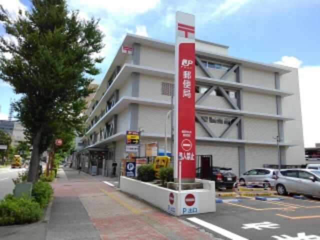 近くの長野中央郵便局まで850m(徒歩11分)