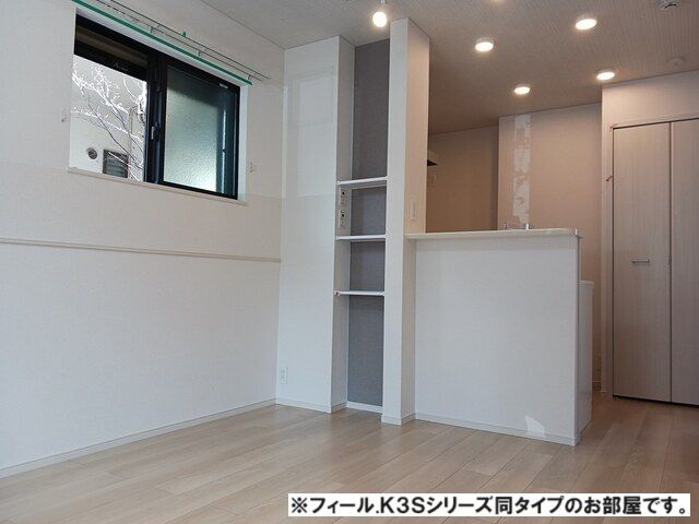 リビング