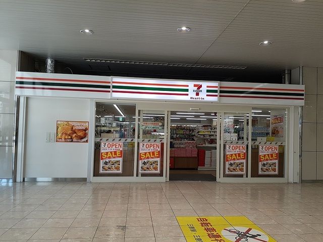 近くのセブンイレブン三原駅改札口点まで600m(徒歩8分)