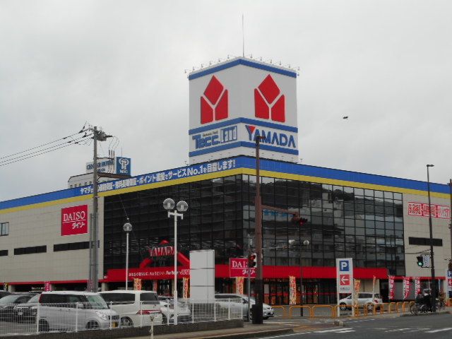近くのヤマダデンキ三原店まで650m(徒歩9分)