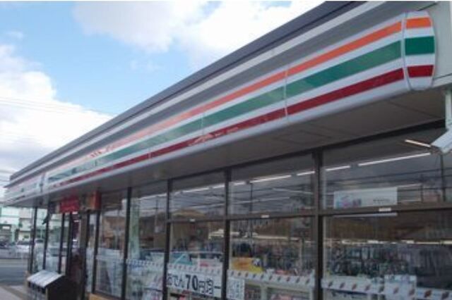近くのセブンイレブン姫路香寺広瀬店まで1,500m(徒歩19分)