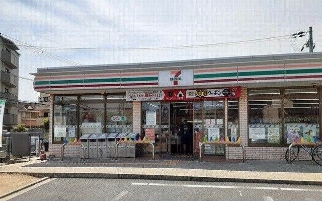 近くのセブンイレブン様まで350m(徒歩5分)