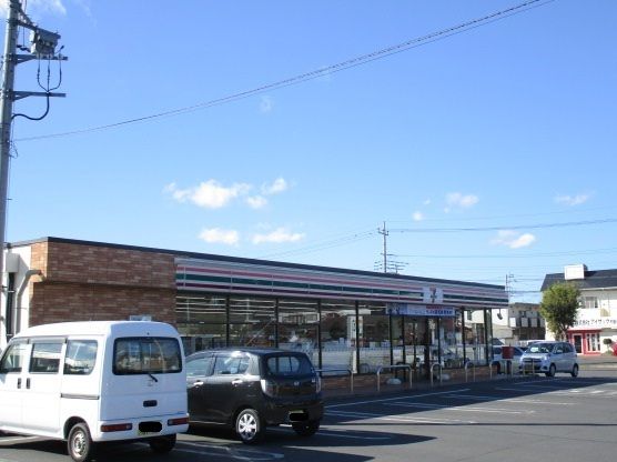 近くのセブンイレブン佐和店まで550m(徒歩7分)