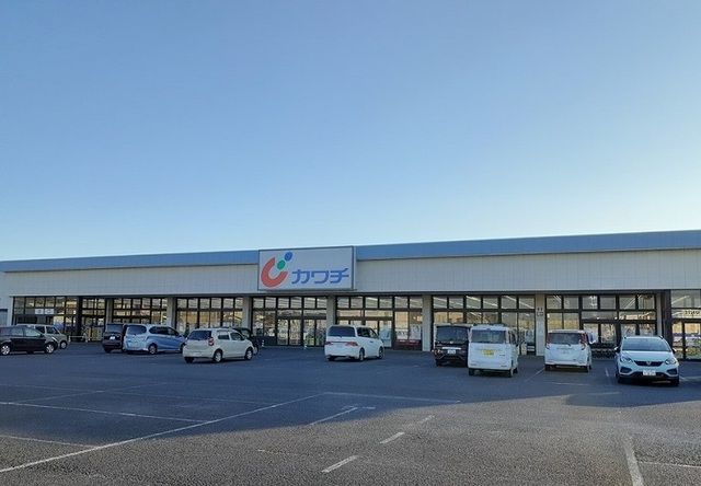 近くのカワチ薬局佐和店まで620m(徒歩8分)