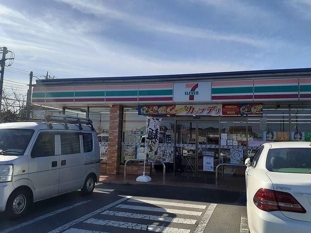 近くのセブンイレブン鷲宮桜田2丁目店まで1,300m(徒歩17分)