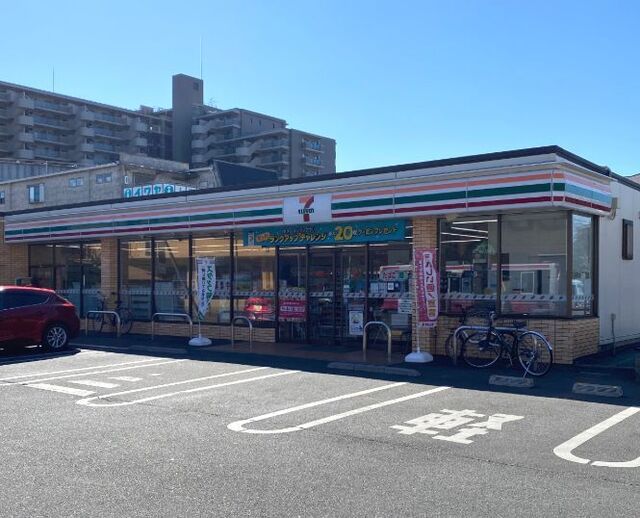 近くのセブンイレブンまで170m(徒歩3分)