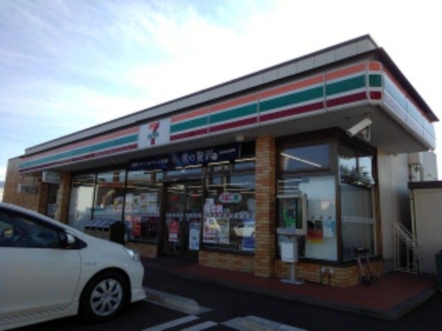 近くのセブンイレブン長野大豆島店まで800m(徒歩10分)