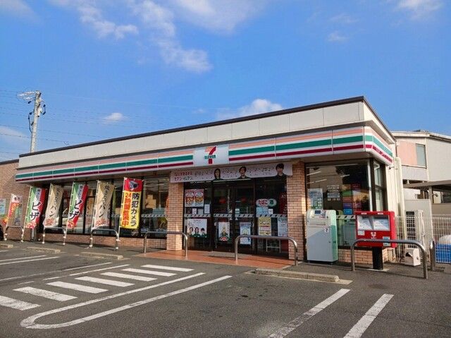 近くのセブンイレブンまで350m(徒歩5分)