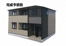アネラの外観画像