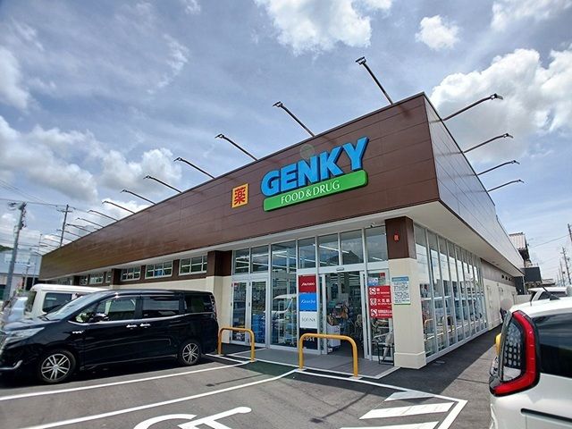 近くのゲンキー御油店まで210m（徒歩3分）