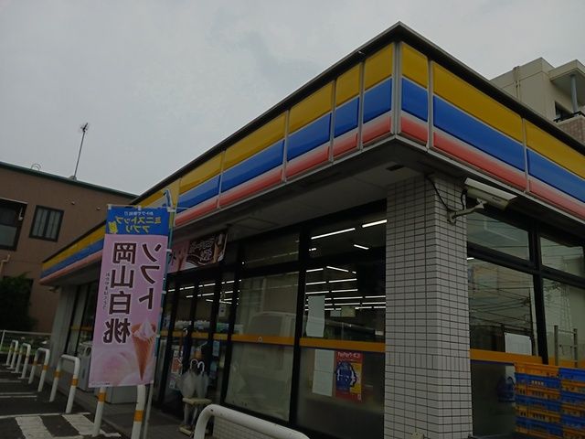 近くのミニストップまで102m(徒歩2分)